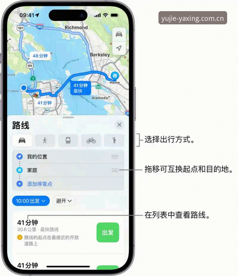 亚星娱乐赛事入口怎么下载 手机上到底要怎么找到亚星娱乐赛事入口?这4步能帮到你