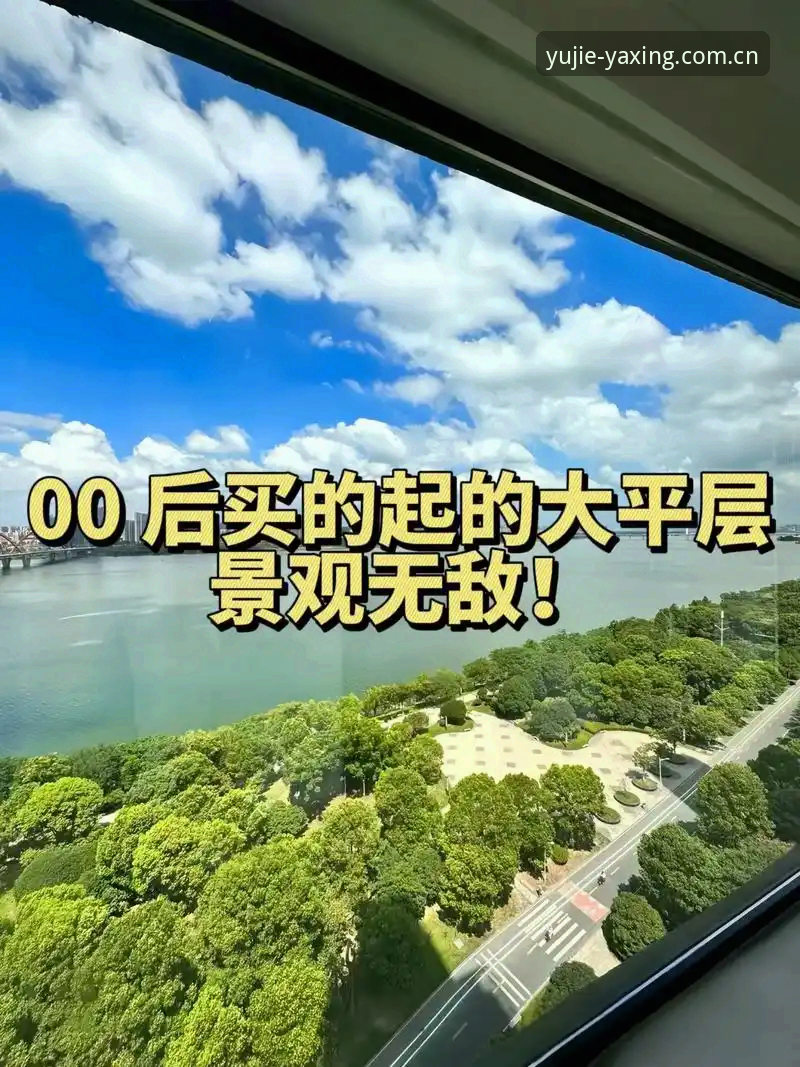 亚星体育平台值不值得注册？从CNQES3入口到实际体验，一篇给你说透
