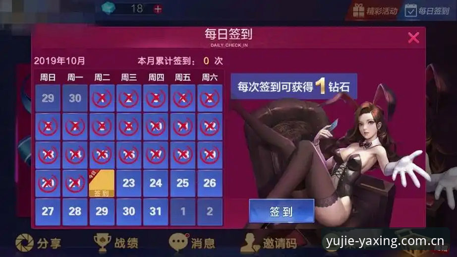 亚星娱乐安卓安装包官方下载 亚星娱乐安卓安装包官方下载避坑指南与实操详解