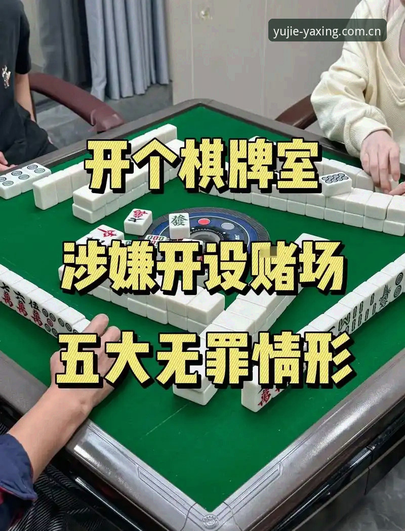 亚星娱乐平台推荐 关于亚星娱乐平台推荐,我打赌这6个真相没人告诉你