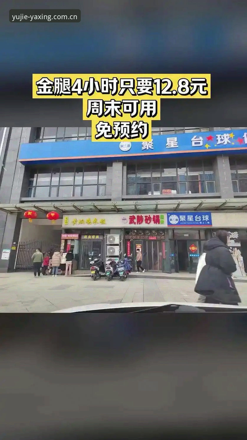 亚星娱乐赛事入口常见问题 亚星娱乐赛事入口选安卓还是iOS?多平台对比分析