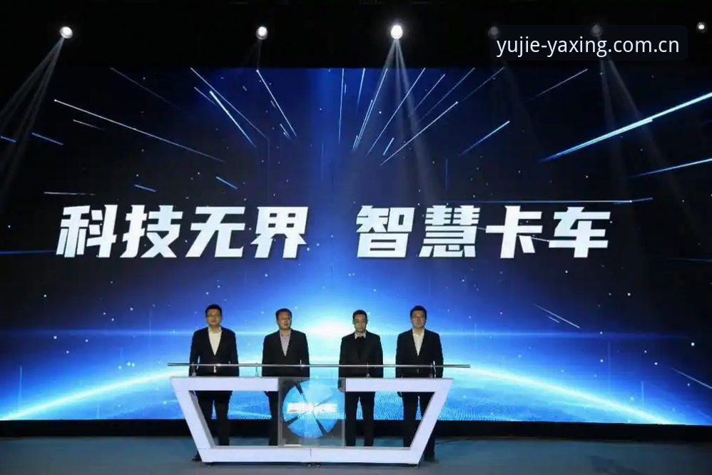 视野无界演绎本色安卓 老用户手把手教你选对视野无界演绎本色安卓的实战经验