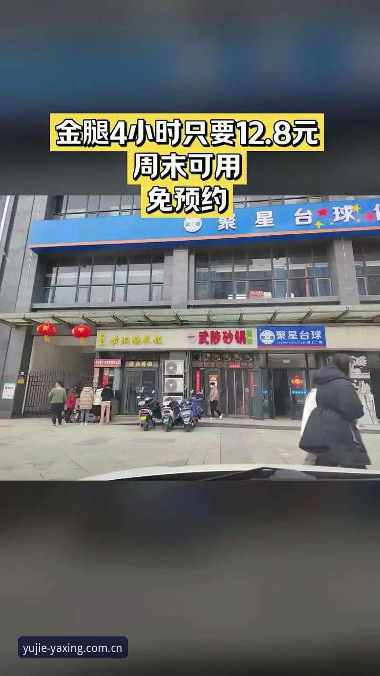 亚星娱乐iOS版 亚星娱乐iOS版与安卓差距多大?三个实测维度告诉你该选哪个