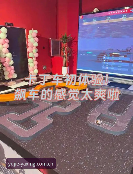 亚星娱乐苹果版 揭秘亚星娱乐苹果版:从下载到实战的7个核心操作指南